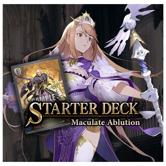 Shadowverse: Evolve Starter Deck SD06 - Maculate Ablution